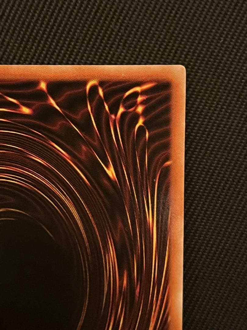 遊戯王　創星神　sophia DTCシークレットレア