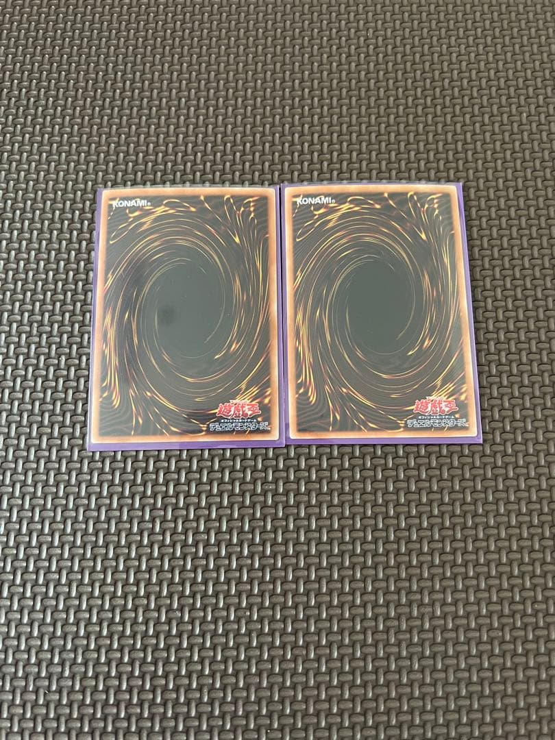 青眼の亜白龍　RC02 遊戯王　ホロ