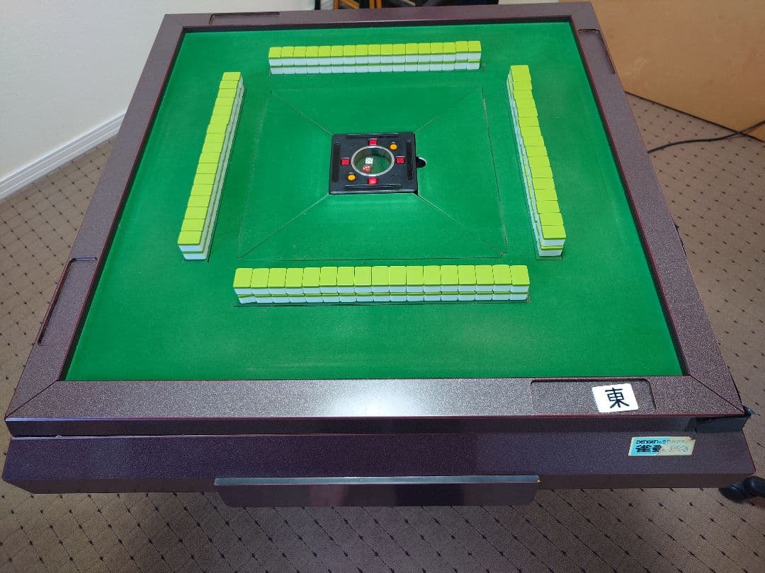 【動作OK】全自動麻雀卓 雀豪 マーク3　椅子&テーブルセット