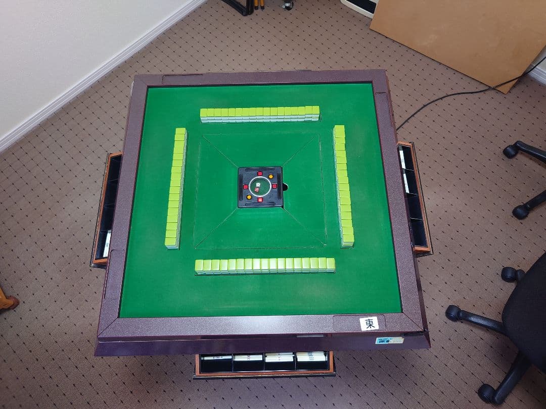 【動作OK】全自動麻雀卓 雀豪 マーク3　椅子&テーブルセット