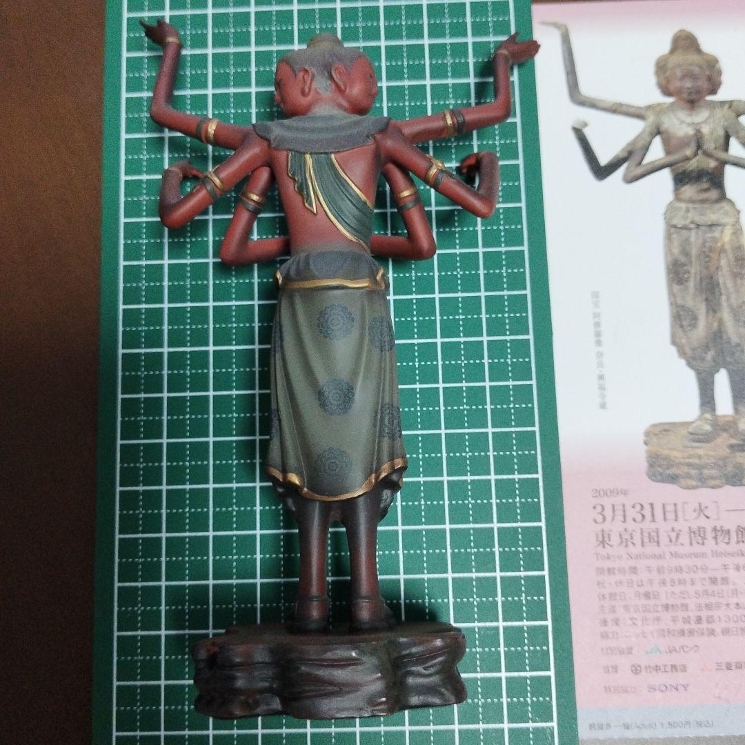 阿修羅像　興福寺創建1300年記念 国宝阿修羅展公式フィギュア