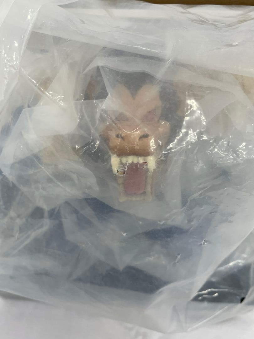 kntoy55-0943ドラゴンボールラストワン　大猿ベジータ　ソフビフィギュア