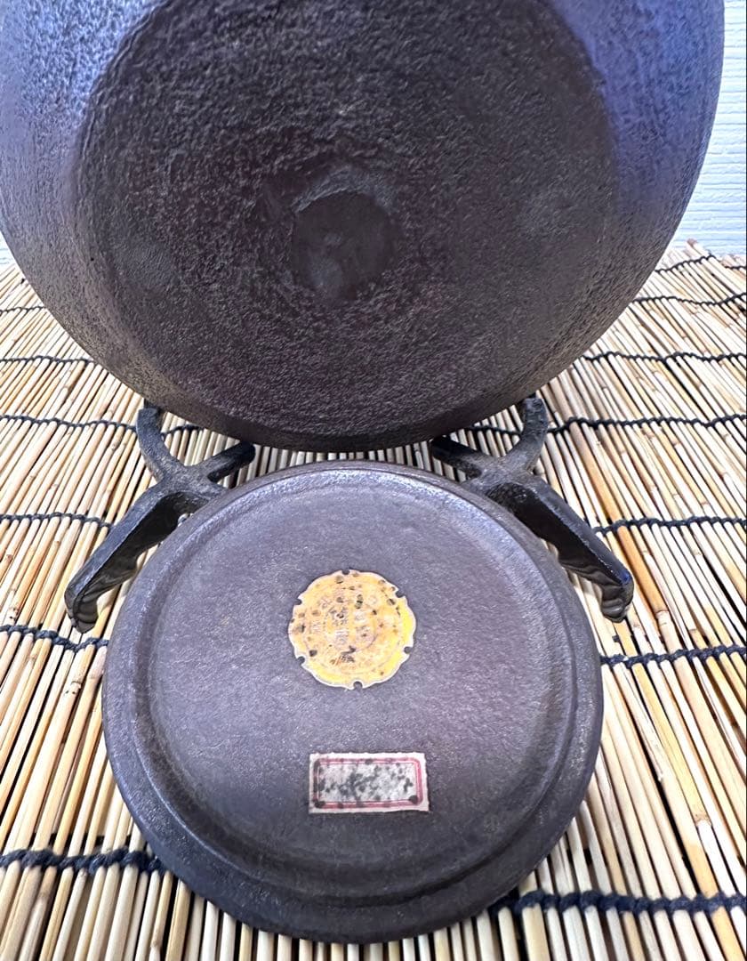 昭和期造、未使用品　南部勝清堂　１８型アラレ　鉄瓶　南部鉄瓶　南部鉄器　鉄瓶