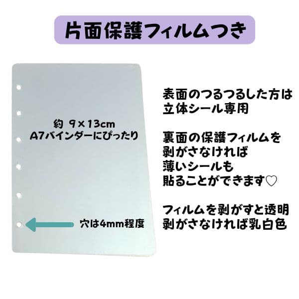 ▶︎miroku369ページ