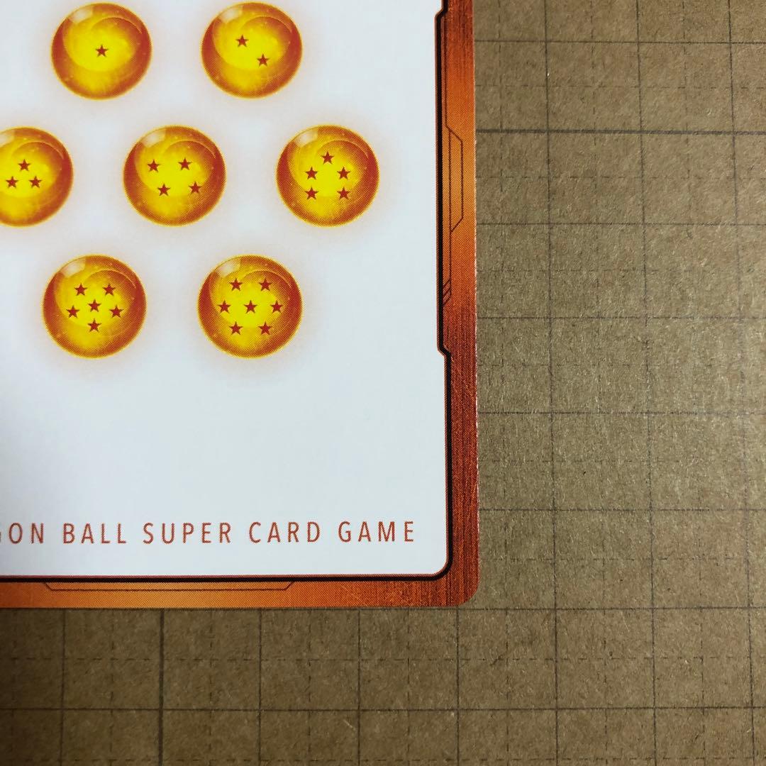 【即日発送】E-90 銀　エナジーマーカー　ドラゴンボール　フュージョンワールド