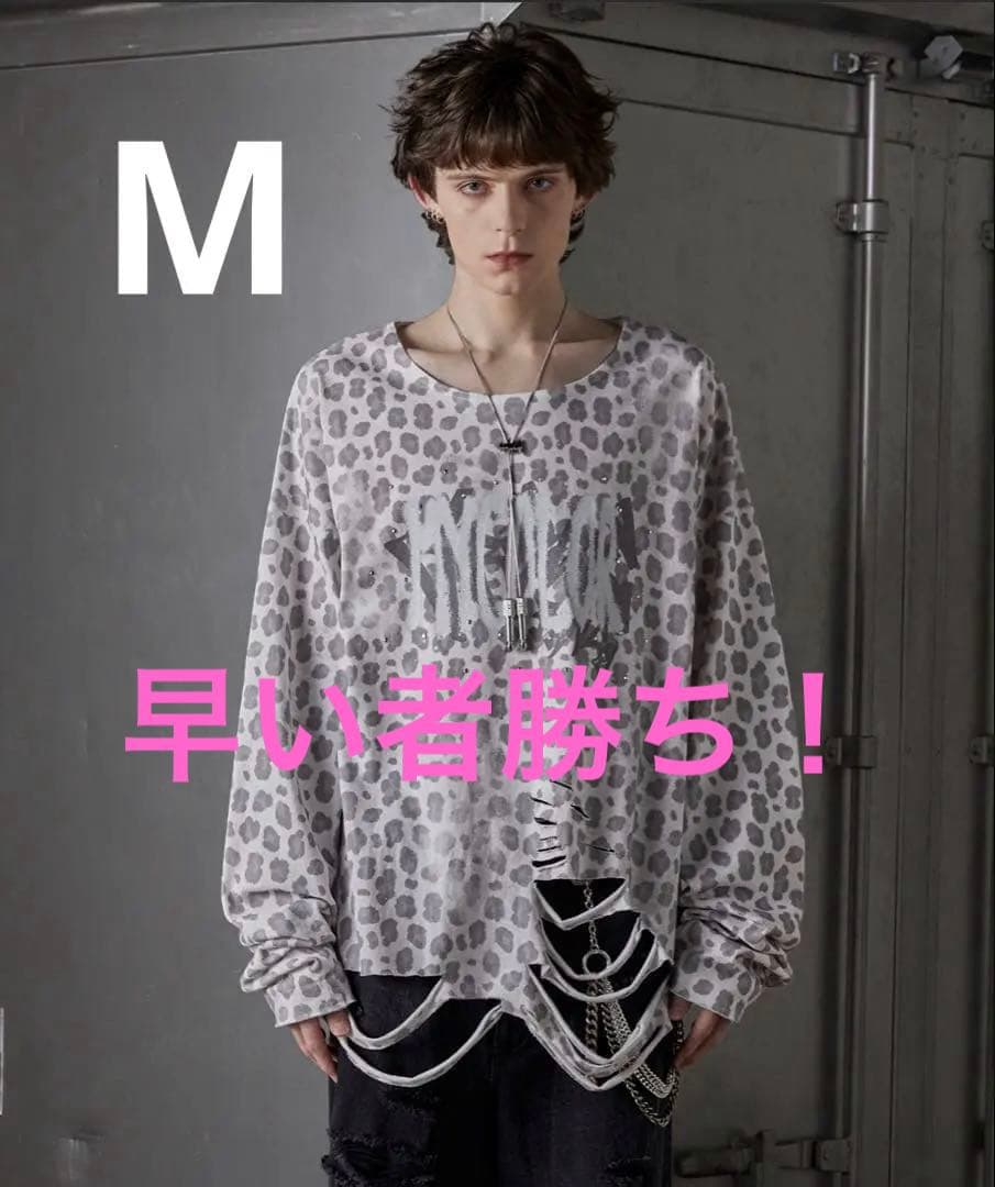 GRANCY】総柄ラインストーングラフィックロンT グランシー ホワイト M