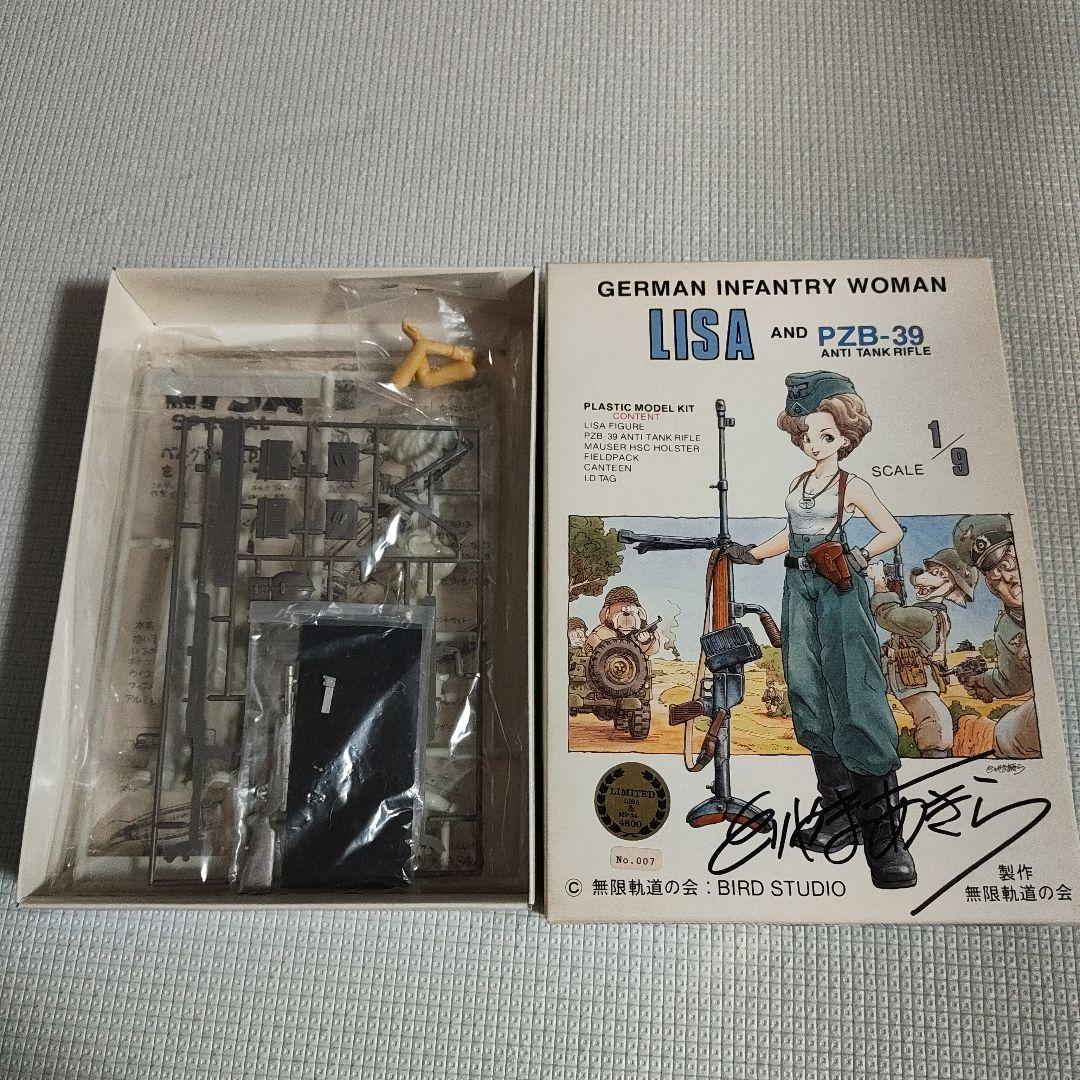 LISA and PZB-39 直筆サイン入り シリアルナンバー[007]