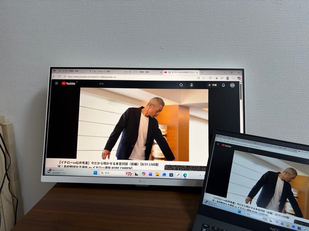 美品】LG スマートモニター 25SR50F-W 2025年製 e-TREND｜LG電子ジャパン