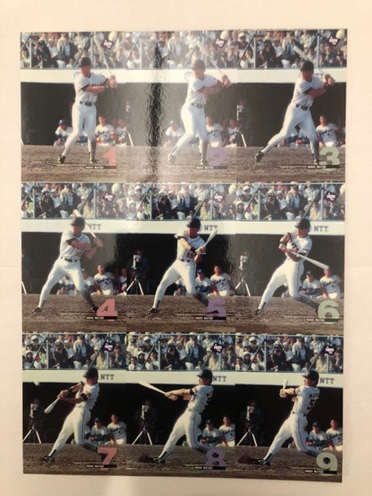 BBM 1995 松井秀喜 アンカットシート 非売品 - メルカリ