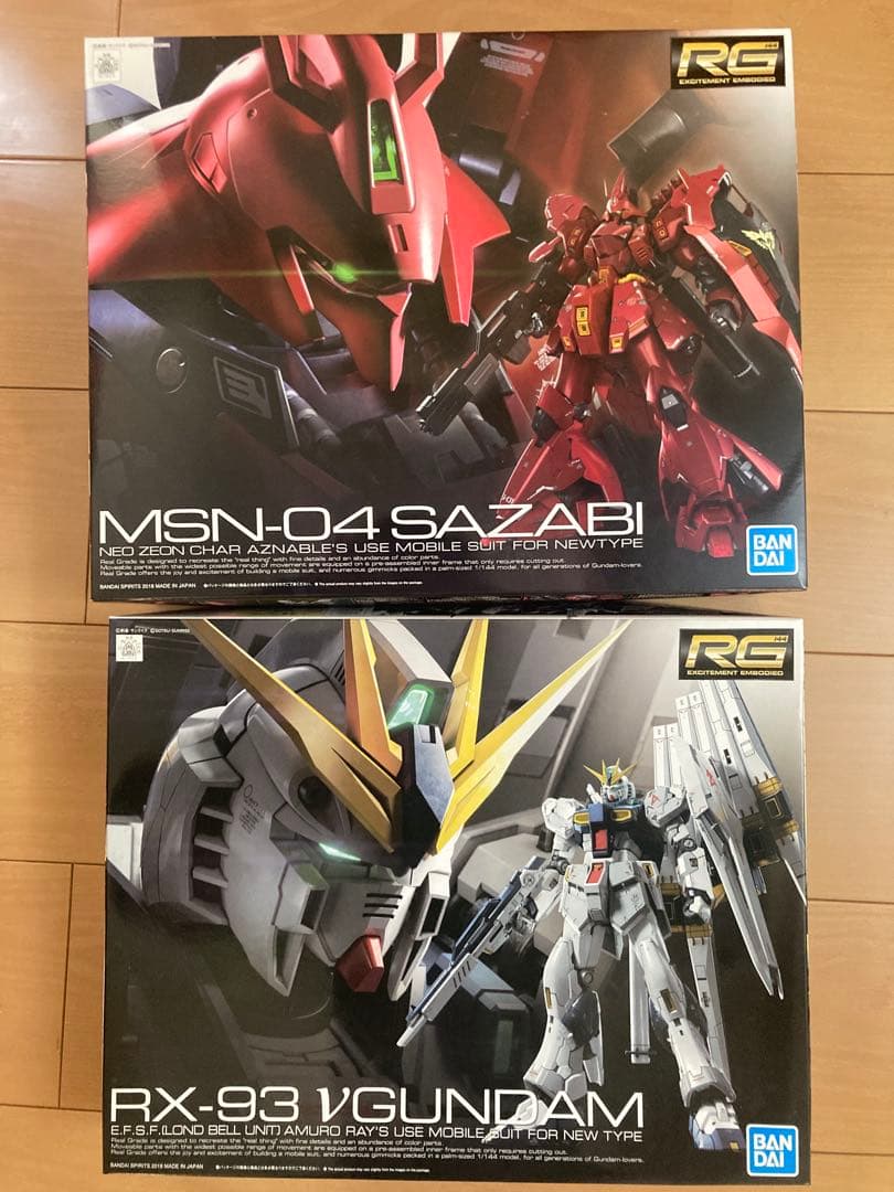 MGヴィダール ファフナーザイン