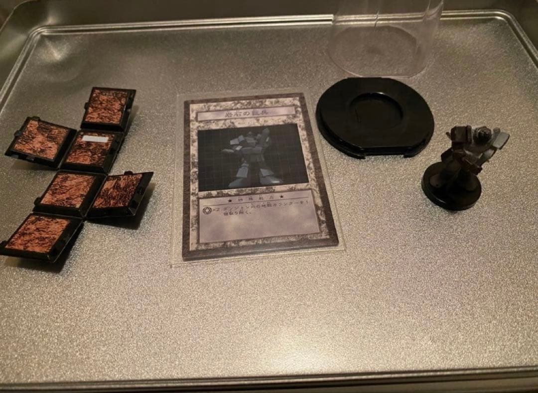 遊戯王　ダンジョンダイスモンスターズ　セット