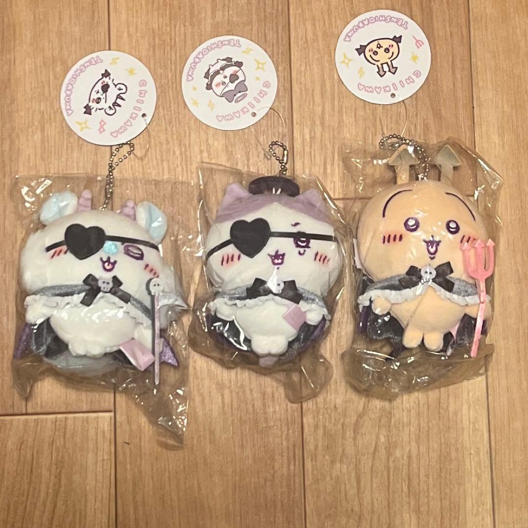 ちいかわ てんし&あくま マスコット ぬいぐるみS 9個セット