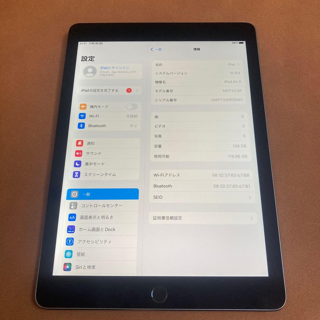 121【早い者勝ち】iPad Air2 第2世代 128GB WIFIモデル☆ Apple iPad Air