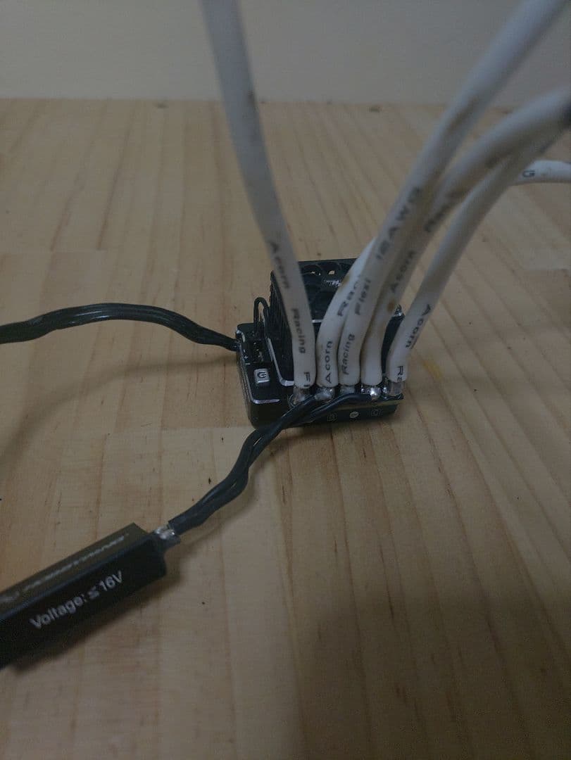 ホビーウィングESC XR10PROG2S