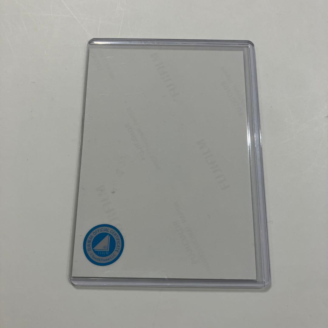 松田好花 直筆 サイン 生写真 サンタ 日向坂46 ひなくり