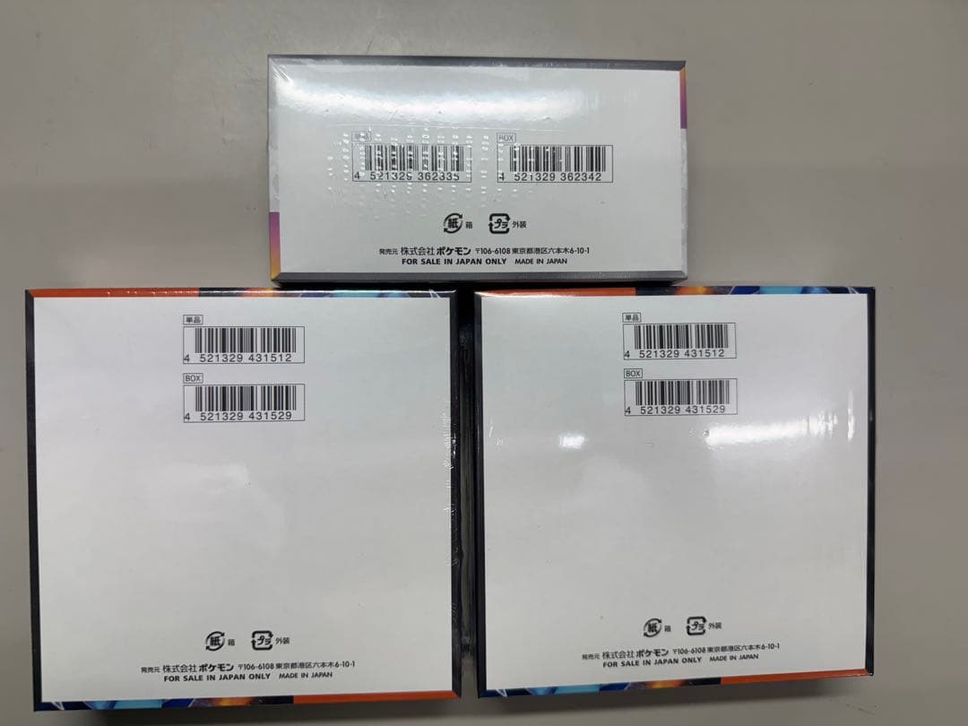 ポケモンカード　インフェルノX 2box テラスタルフェス1box シュリンク付