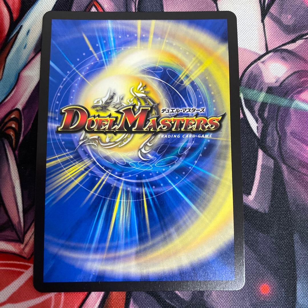 水晶設計図 クリスタ プロモ 2枚 - メルカリ