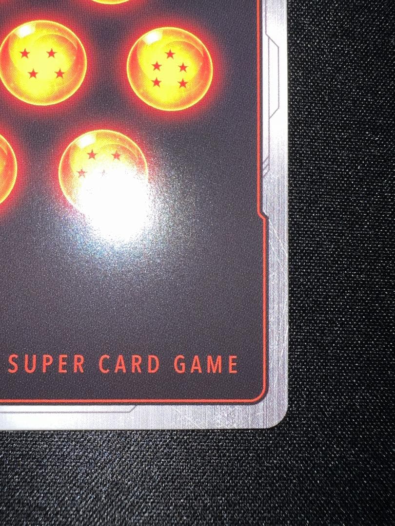 ドラゴンボールカード 孫悟空 scr