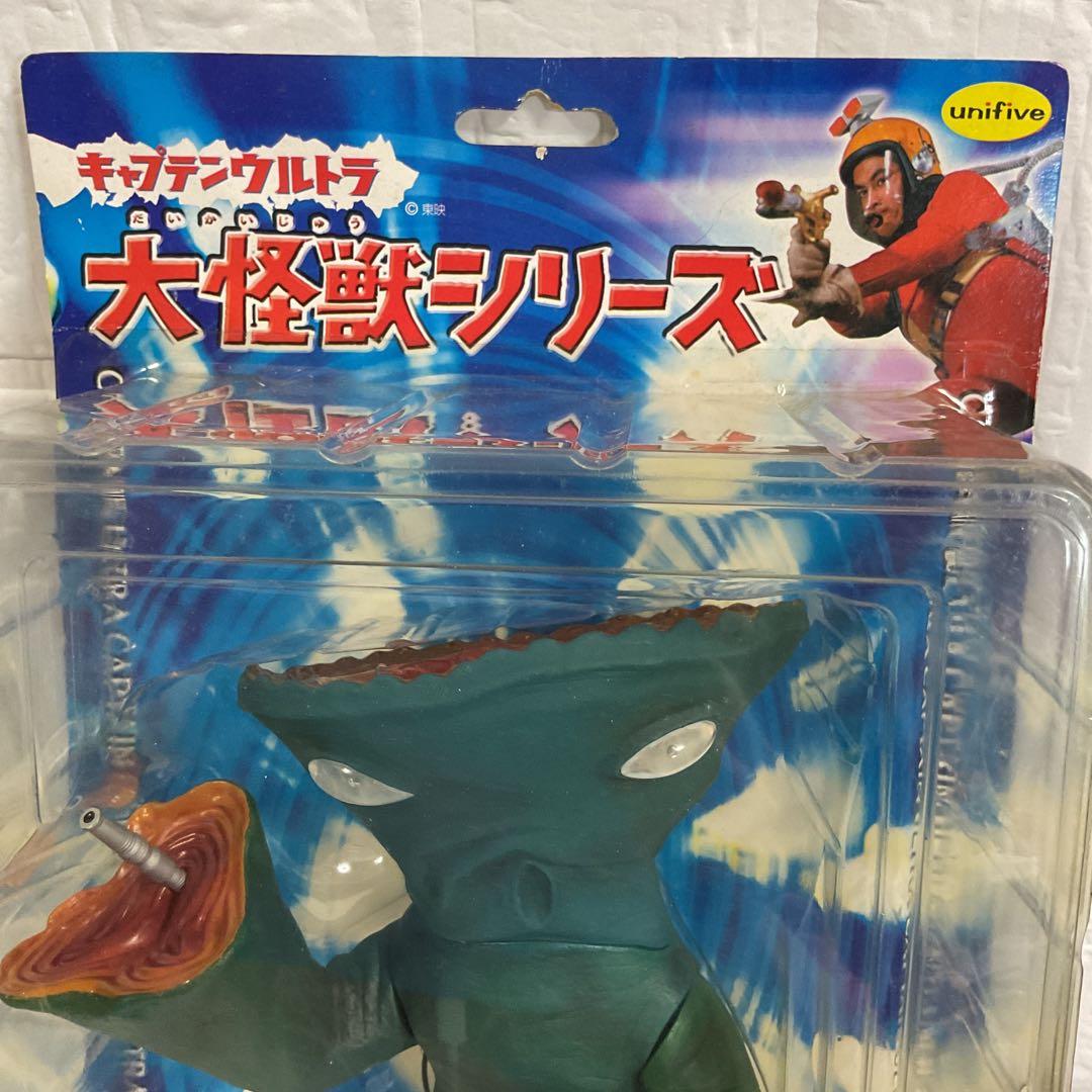 ウルトラマンシリーズ 怪獣フィギュア