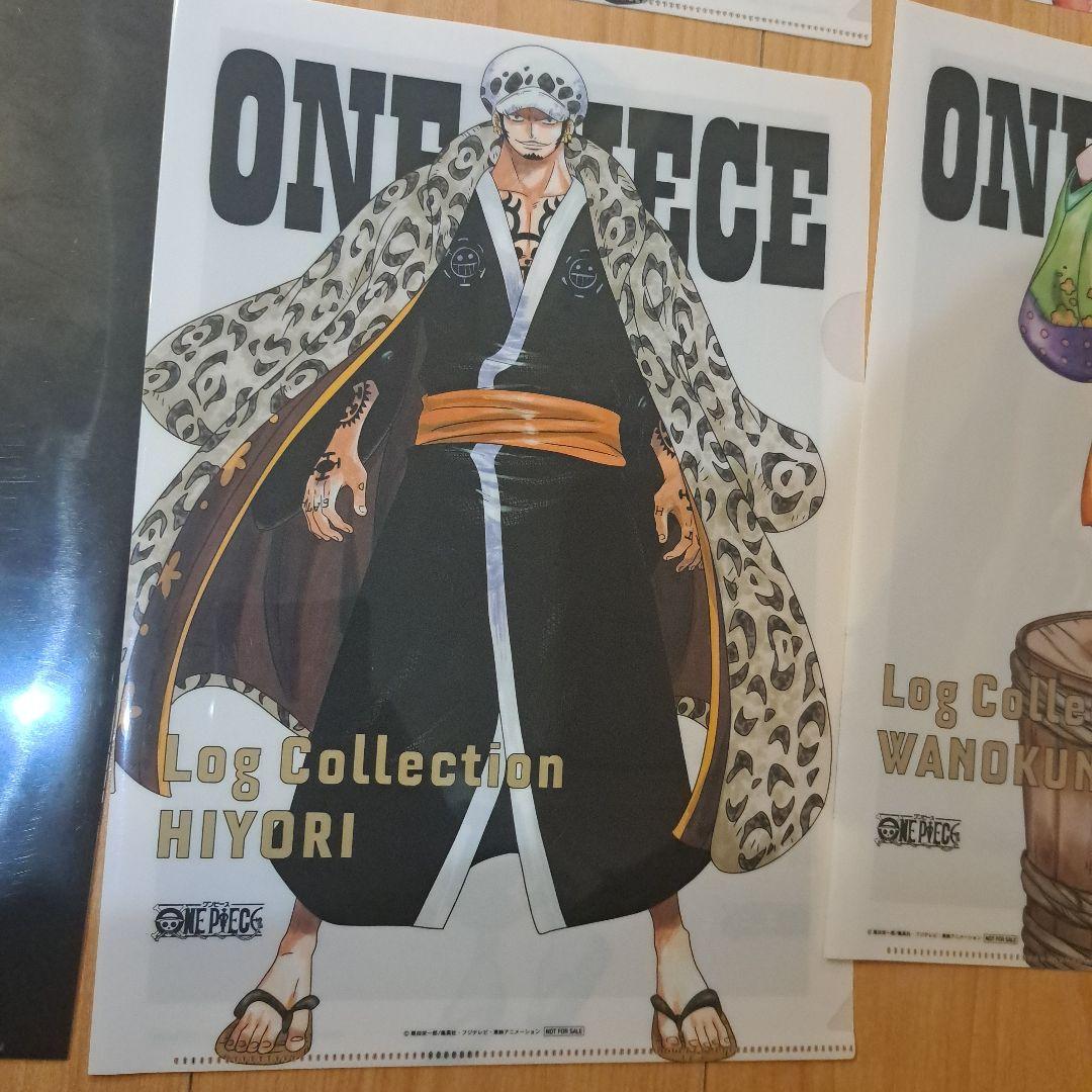 ワンピース ログコレクション 購入特典 クリアファイル 8点セット