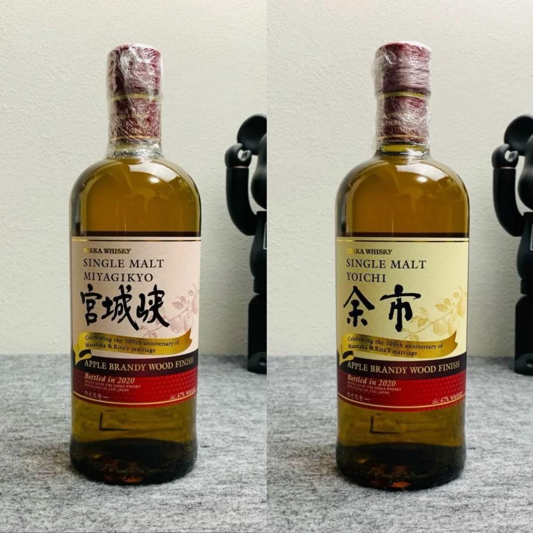 NIKKA ニッカ 余市 宮城峡 2020 シングルモルト 新入荷】シングルモルト余市ノンピーテッド・シングルモルト宮城峡