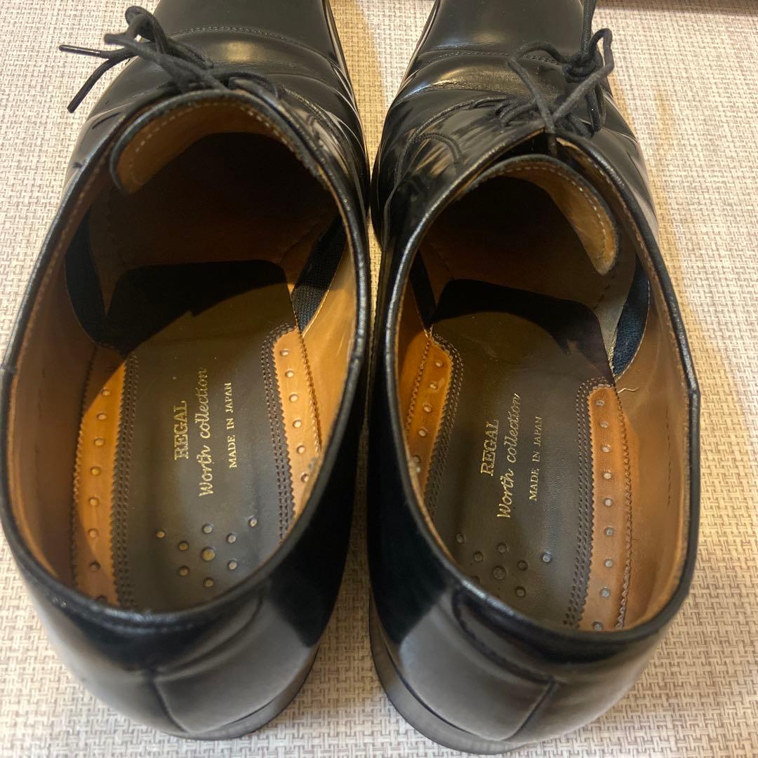 リーガル REGAL 911R ストレートチップ ガラスレザー 27cm