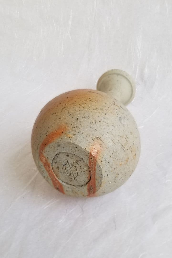 備前鶴首花入 (未使用 美品)