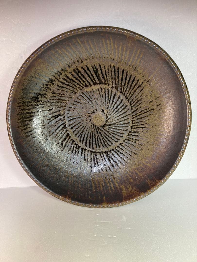 舩木研児 鐵釉大鉢 布志名焼 民藝 舩木研兒 船木研児
