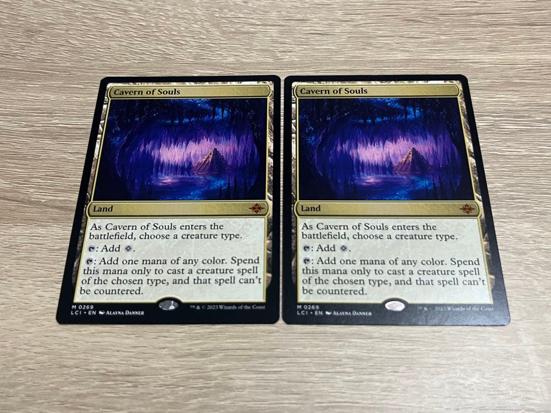 イクサラン　魂の洞窟　英語　神話レア　2枚セット イクサラン 魂の洞窟 英語 神話レア 2枚セット イクサラン 魂の洞窟