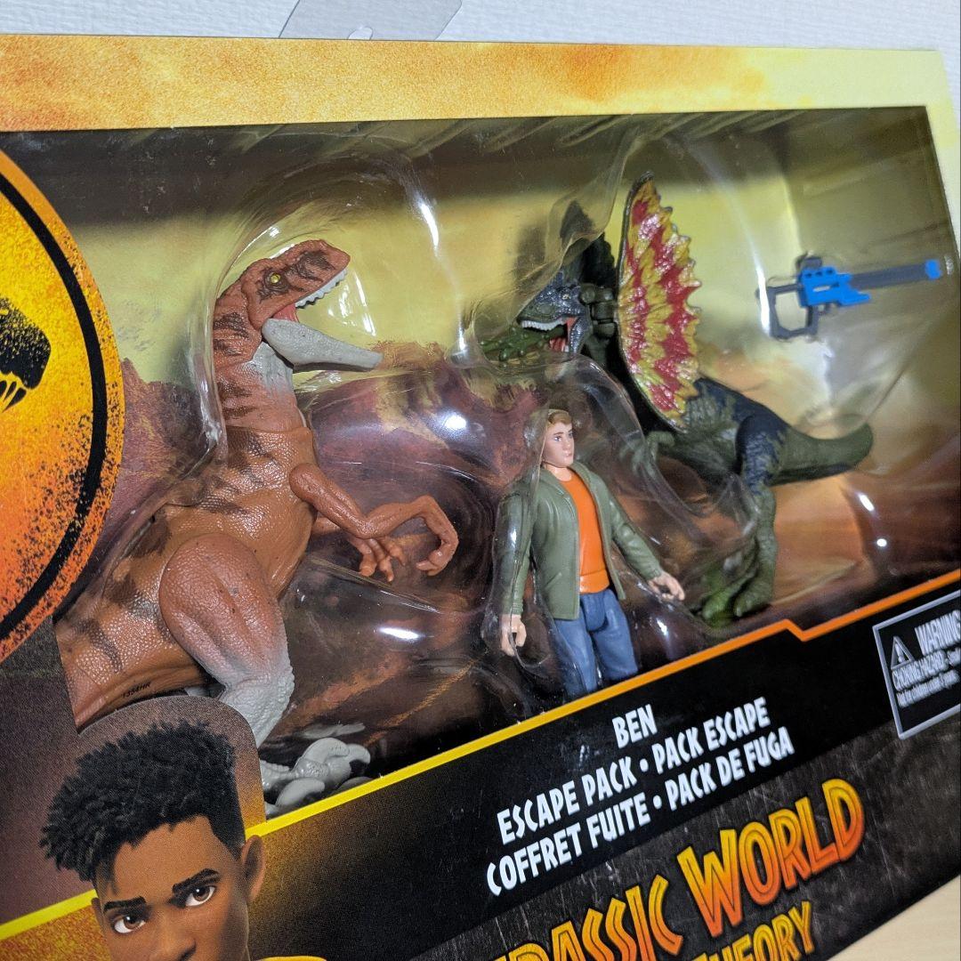 ジュラシックワールド カオス アドベンチャーパック ベン マテル 復活の大地