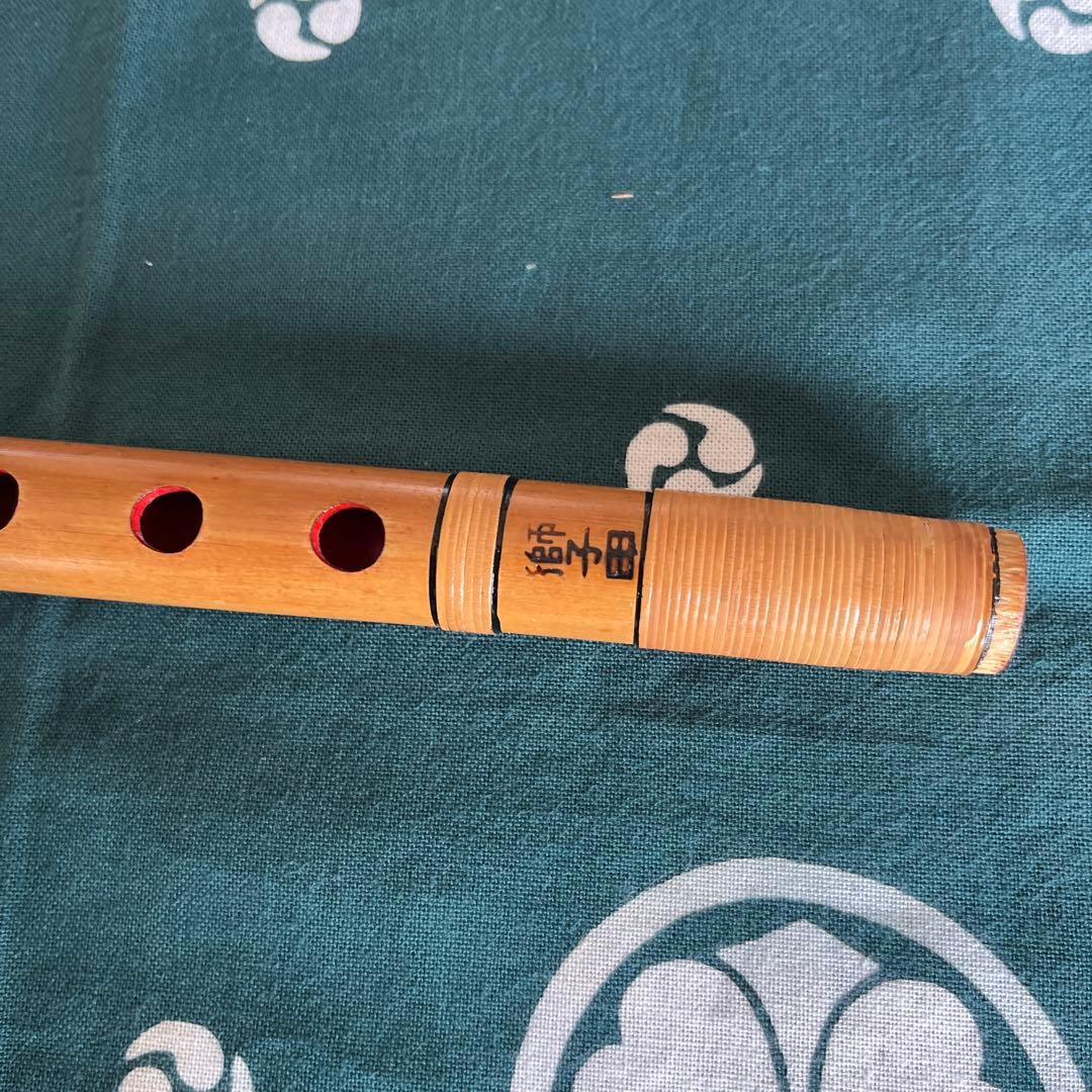 篠笛、獅子田流竹水￼ 6本調子6穴天地籐巻14,800円を12,800円
