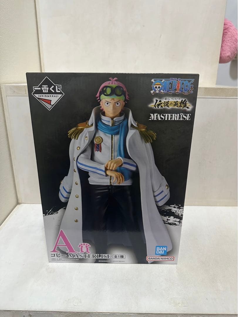 ワンピース一番くじ　伝説の英雄　ラストワン賞・A賞・C賞・D賞　限定商品