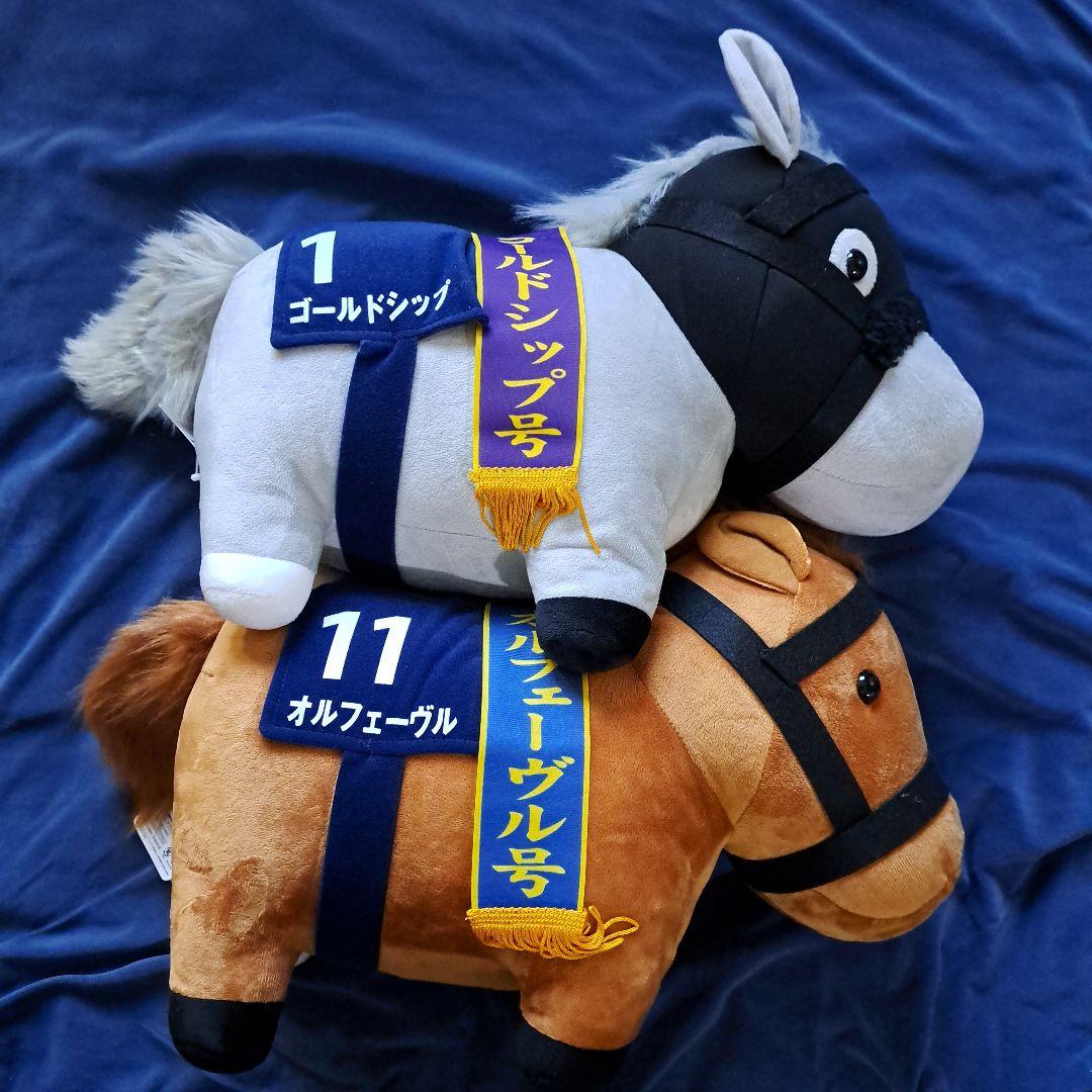 サラブレッドコレクション　BIG　ゴールドシップ　オルフェーヴル