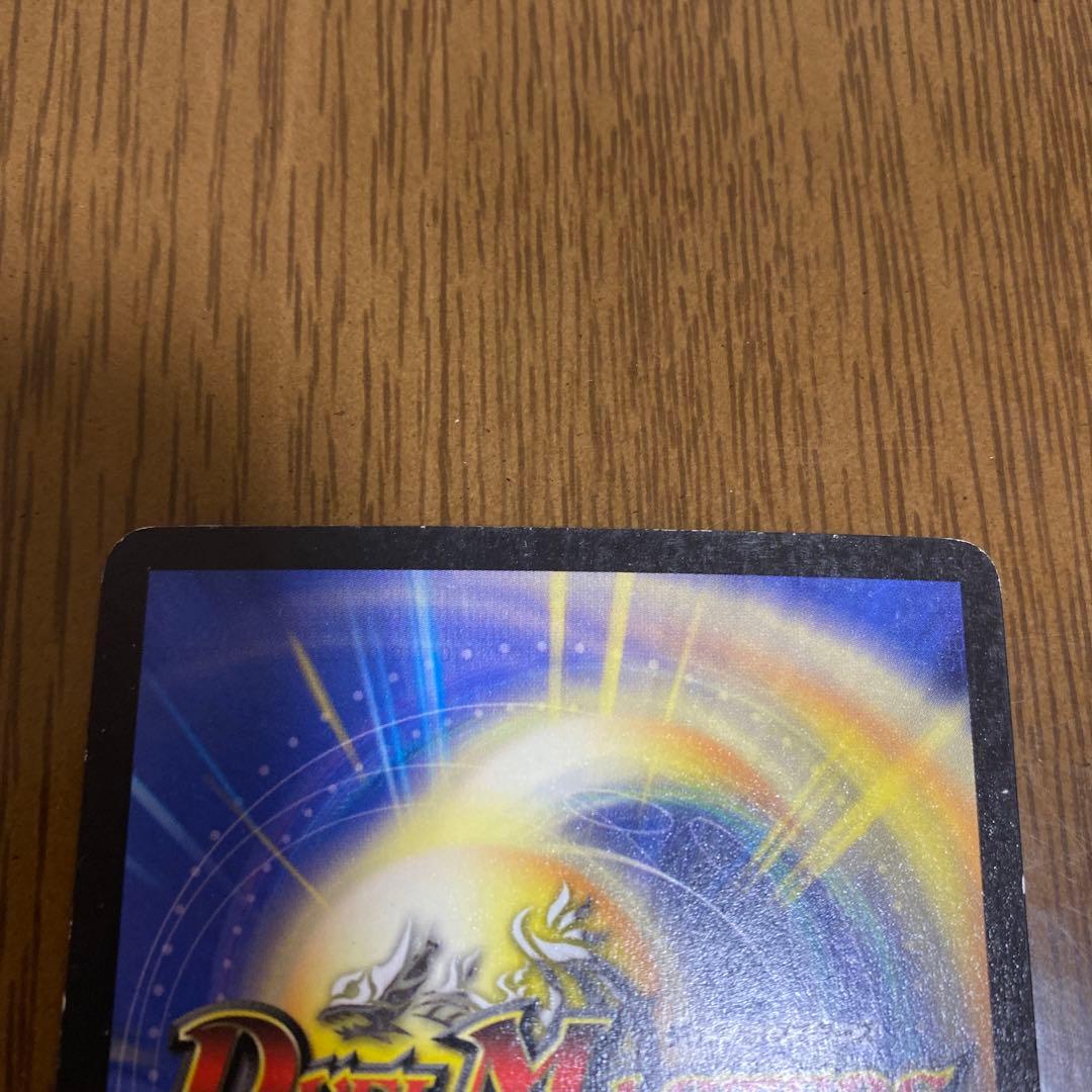 デュエルマスターズ 超竜バハム WINNER プロモ P14b/Y2 - メルカリ