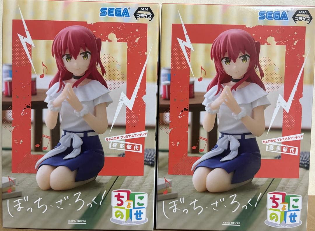 ウマ娘 キャラバッジコレクション アニメイトフェア キタサンブラック