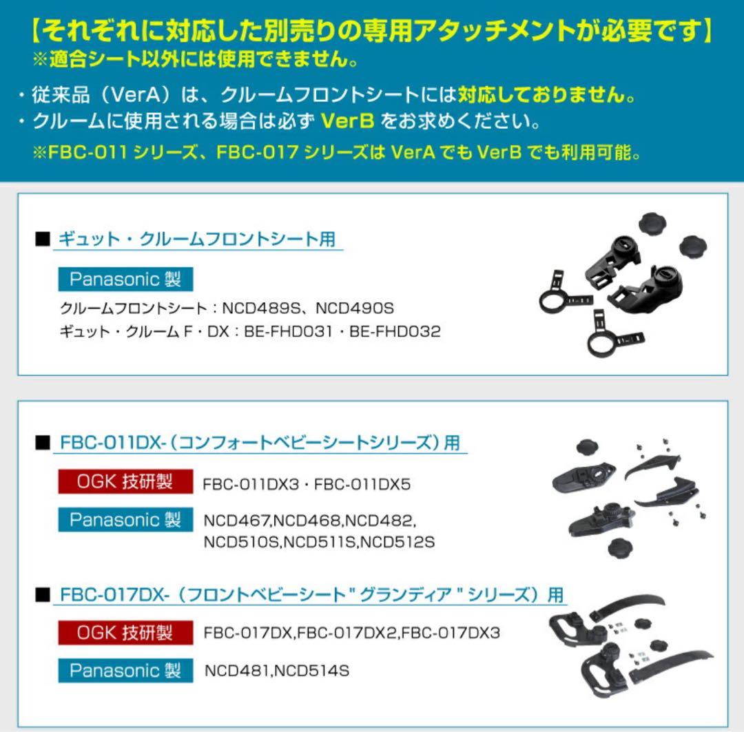値下げ【新品未使用品】レインカバー（roofmini RCF-010グレージュ）