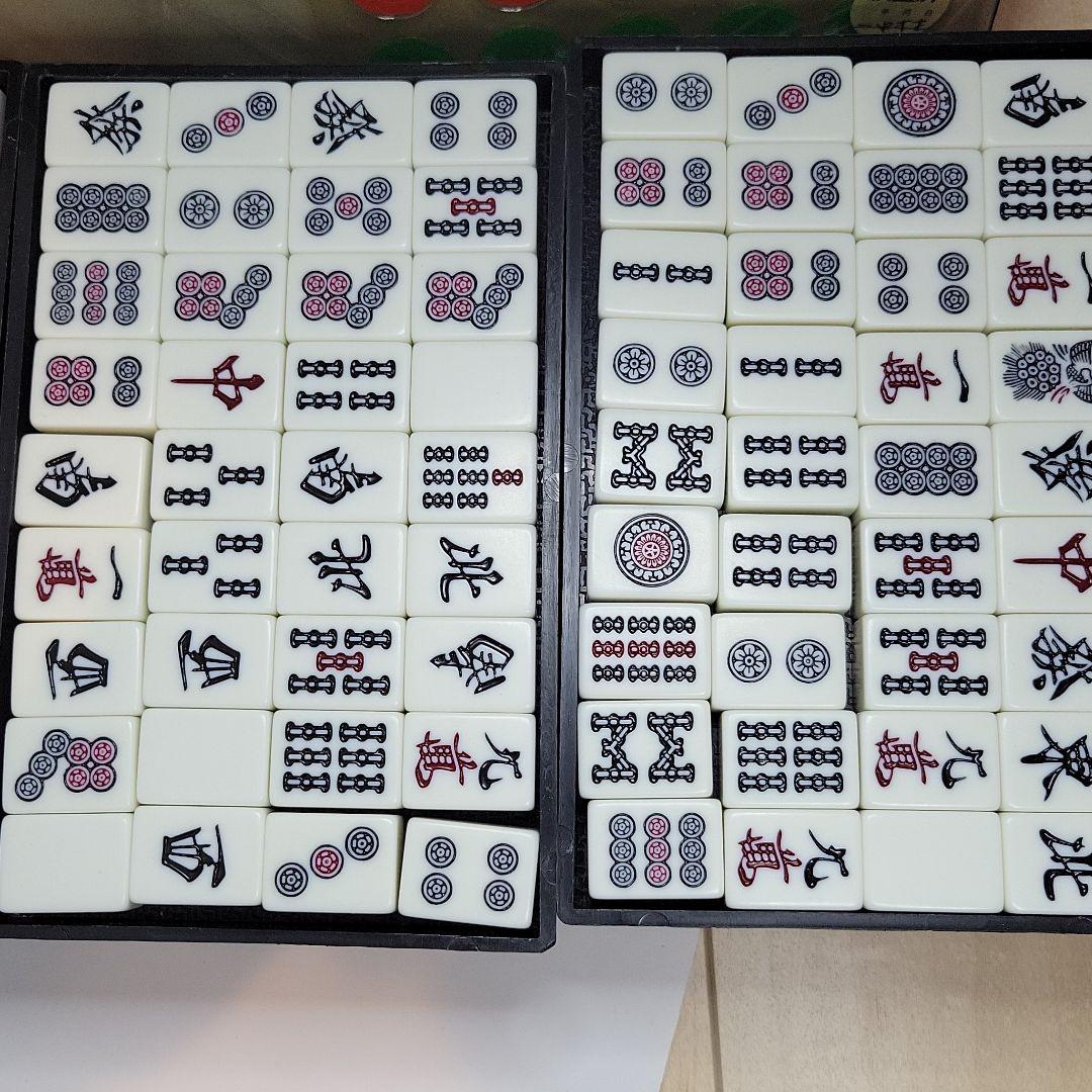 高級麻雀牌 点棒  セット