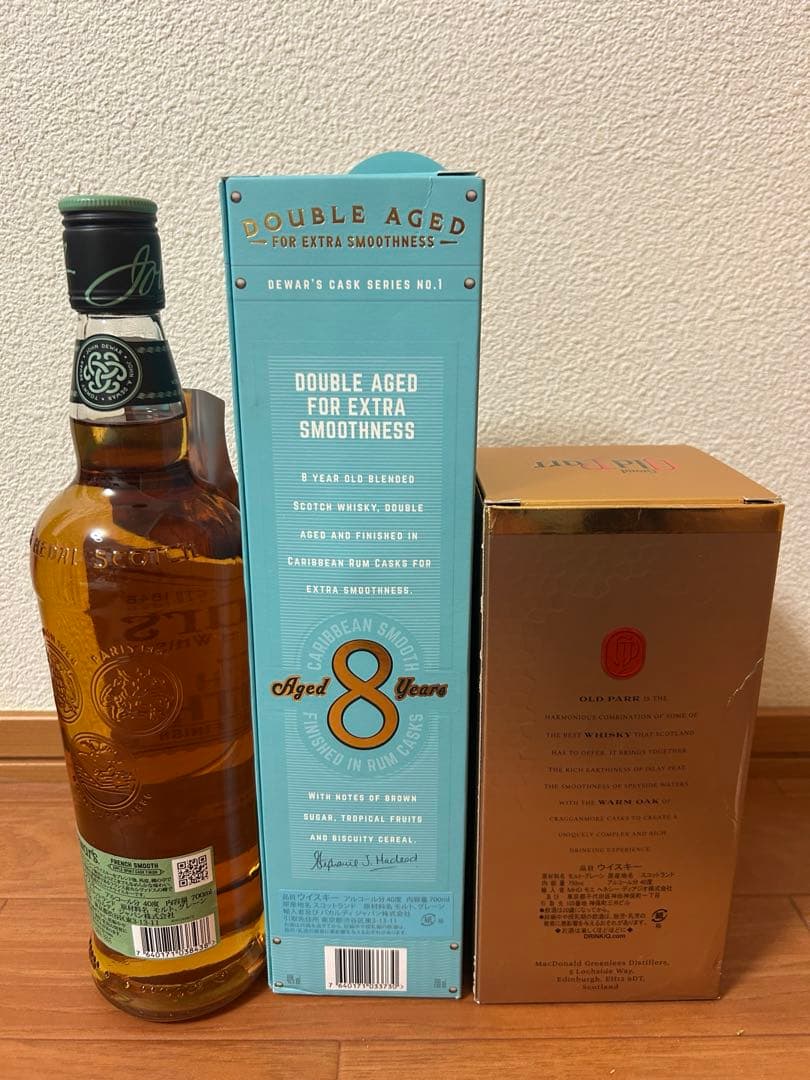ウイスキー 3本セット】Dewar's & Old Parr ウイスキー 3本セット