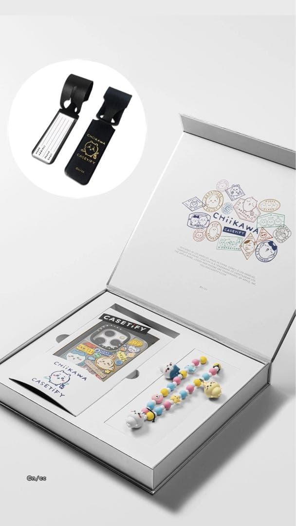 ちいかわ casetify チャームストラップ ノベルティ セット