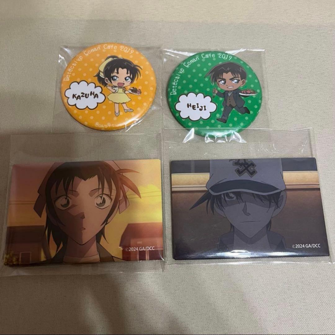名探偵コナン コナンプラザ スクエア缶バッジ 遠山和葉 服部平次