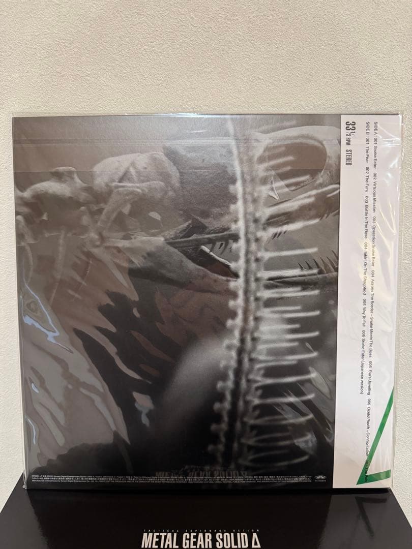 L GEAR SOLID Δ PREMIUM PACK ゲーム付き