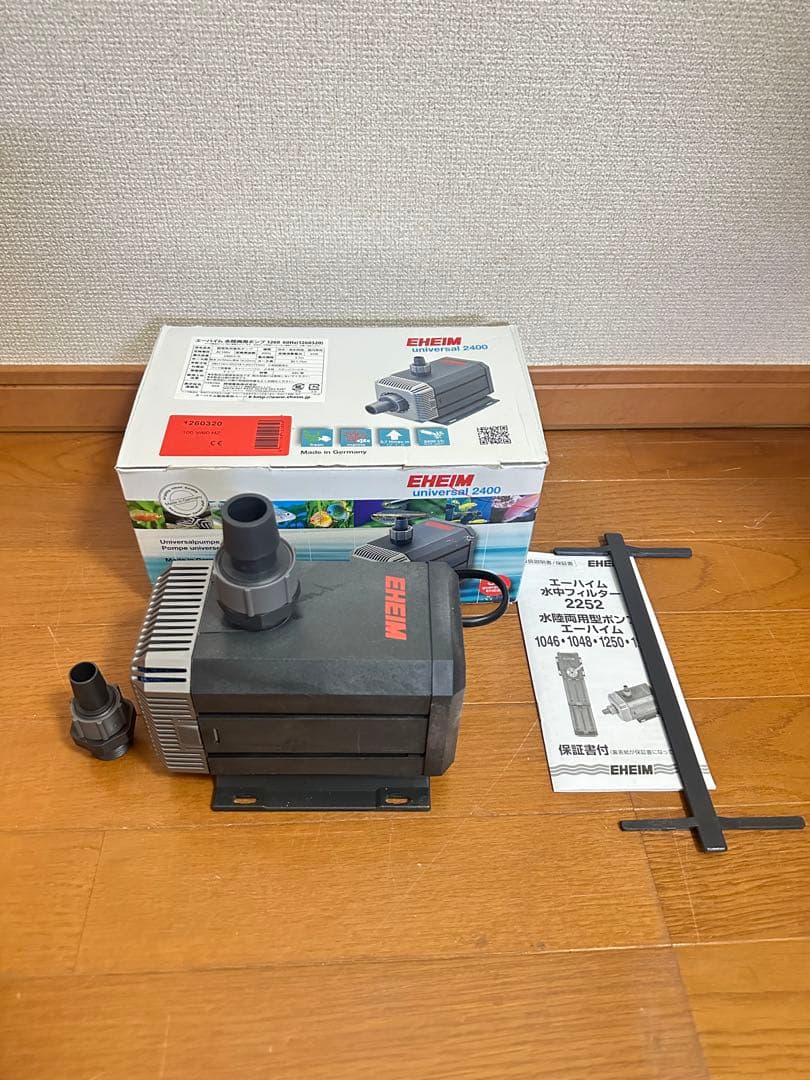 エーハイム 水陸両用ポンプ 1260 (60Hz・西日本地域用) ヴィ