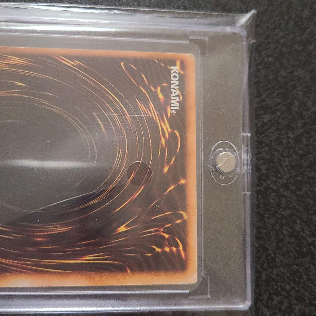 遊戯王　引退品　完全究極体グレートモス他　まとめ売り　初期