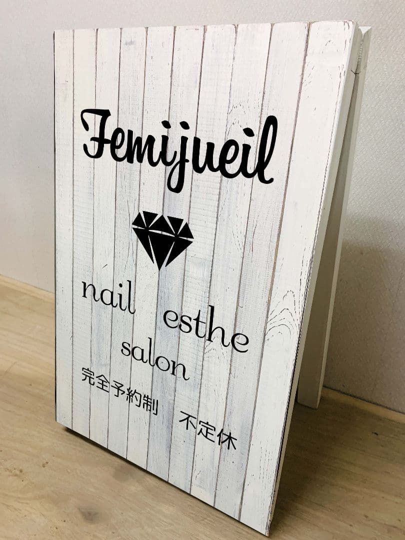 オーダー看板 専用ページ オーダー専用 オーダー看板 専用ページ