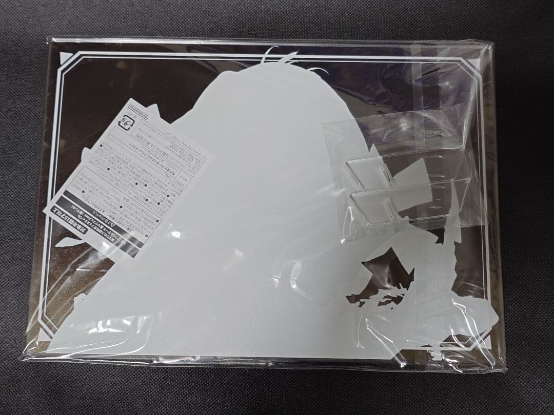 闇ランカ 　ガラポン A賞 アクリルボード