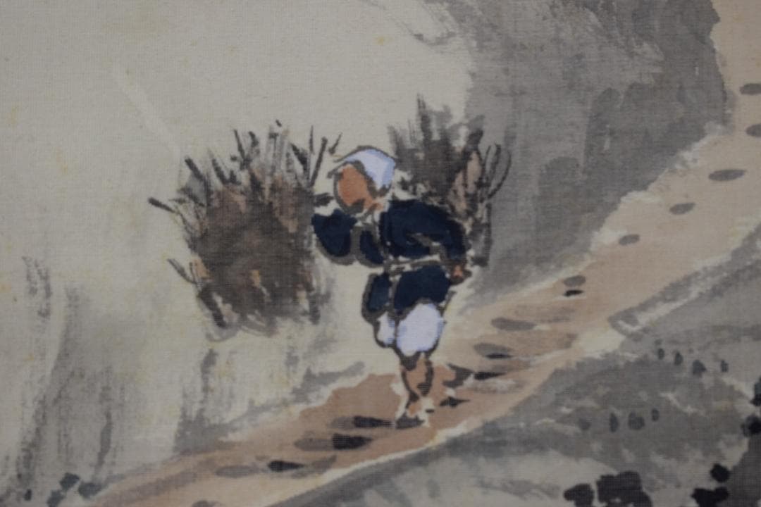 【真作】田中一華/秋山帰樵図/秋景山水人物図/掛軸☆宝船☆Y-744　JM 真作】田中一華/秋山帰樵図/秋景山水人物図/掛軸☆宝船