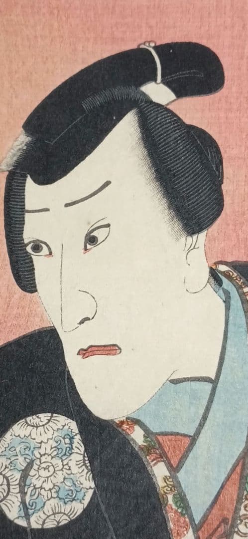 浮世絵 版画、大當役名尽（役者絵) 三代歌川豊国画、安政元年（1854)