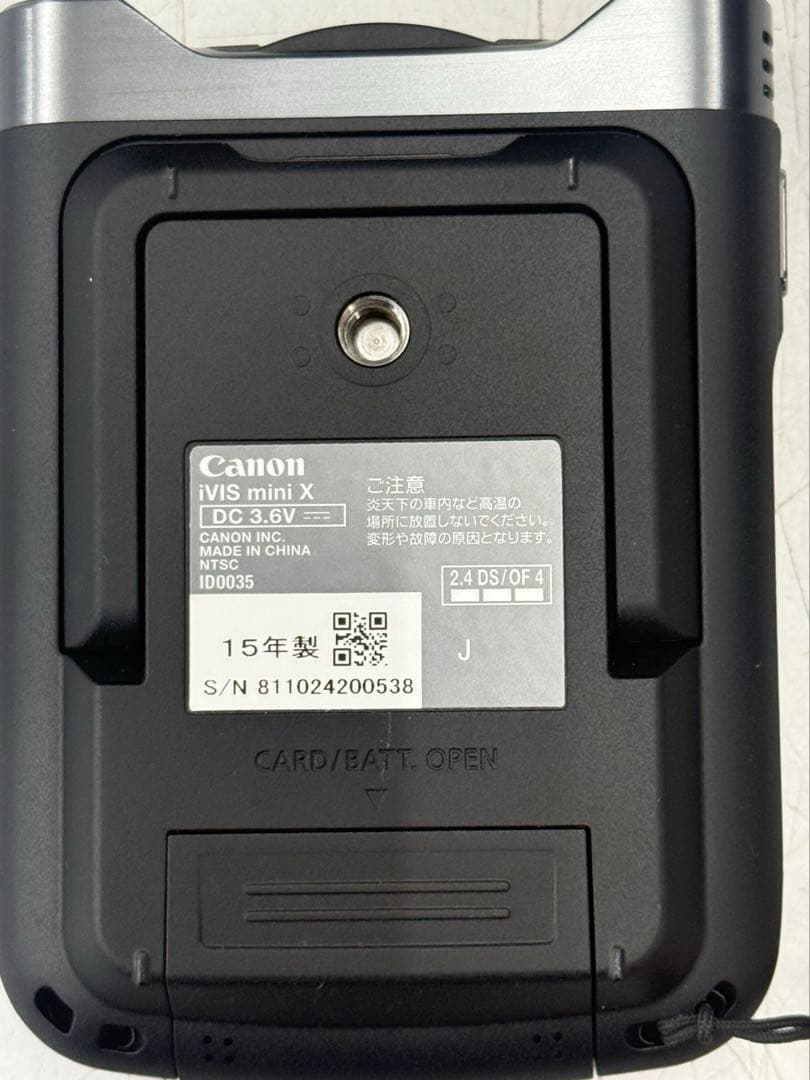 Canon iVIS mini ブラック 廃盤　希少
