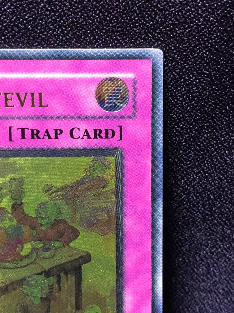 TOKEN FEASTEVIL 英語 旧アジア レリーフ - メルカリ