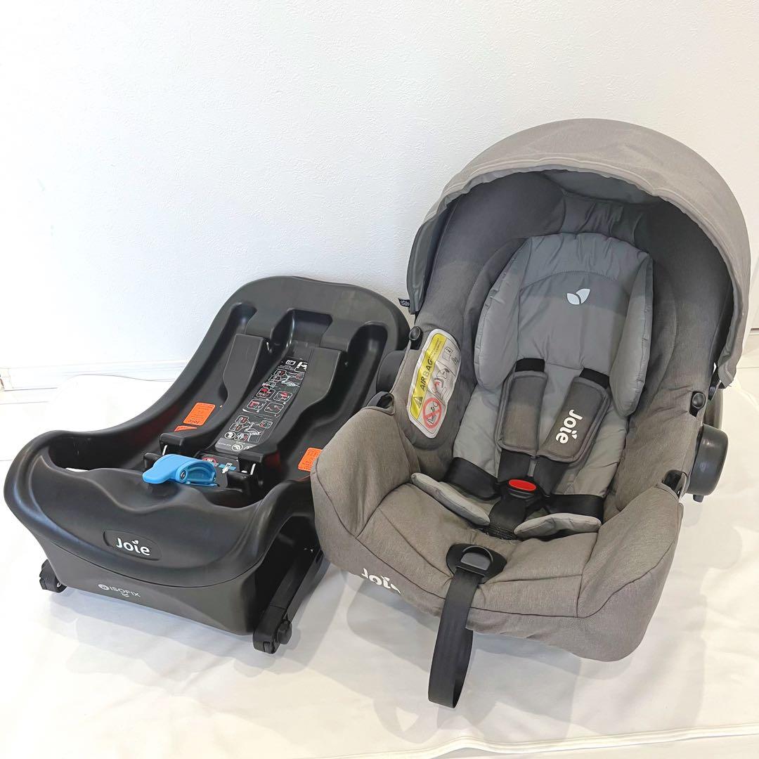 Joie ジョイー gemm & i-Base セット